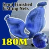 Nylon Monofilament Fishing Net