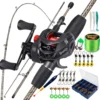 Random Carbon Casting Fishing Rod and Baitcasting Reel Set
